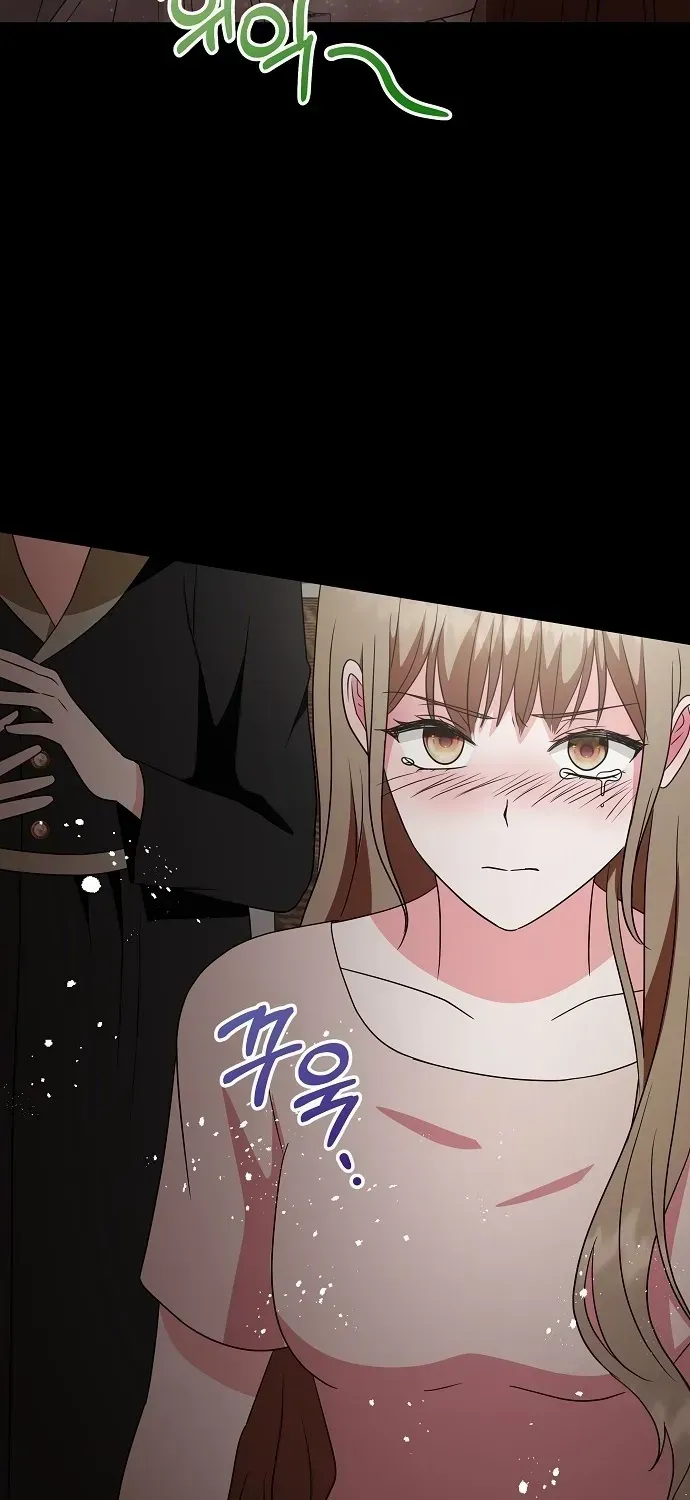 My Wife Appeared at My Wife’s Funeral Chapter 2 page 16 - 