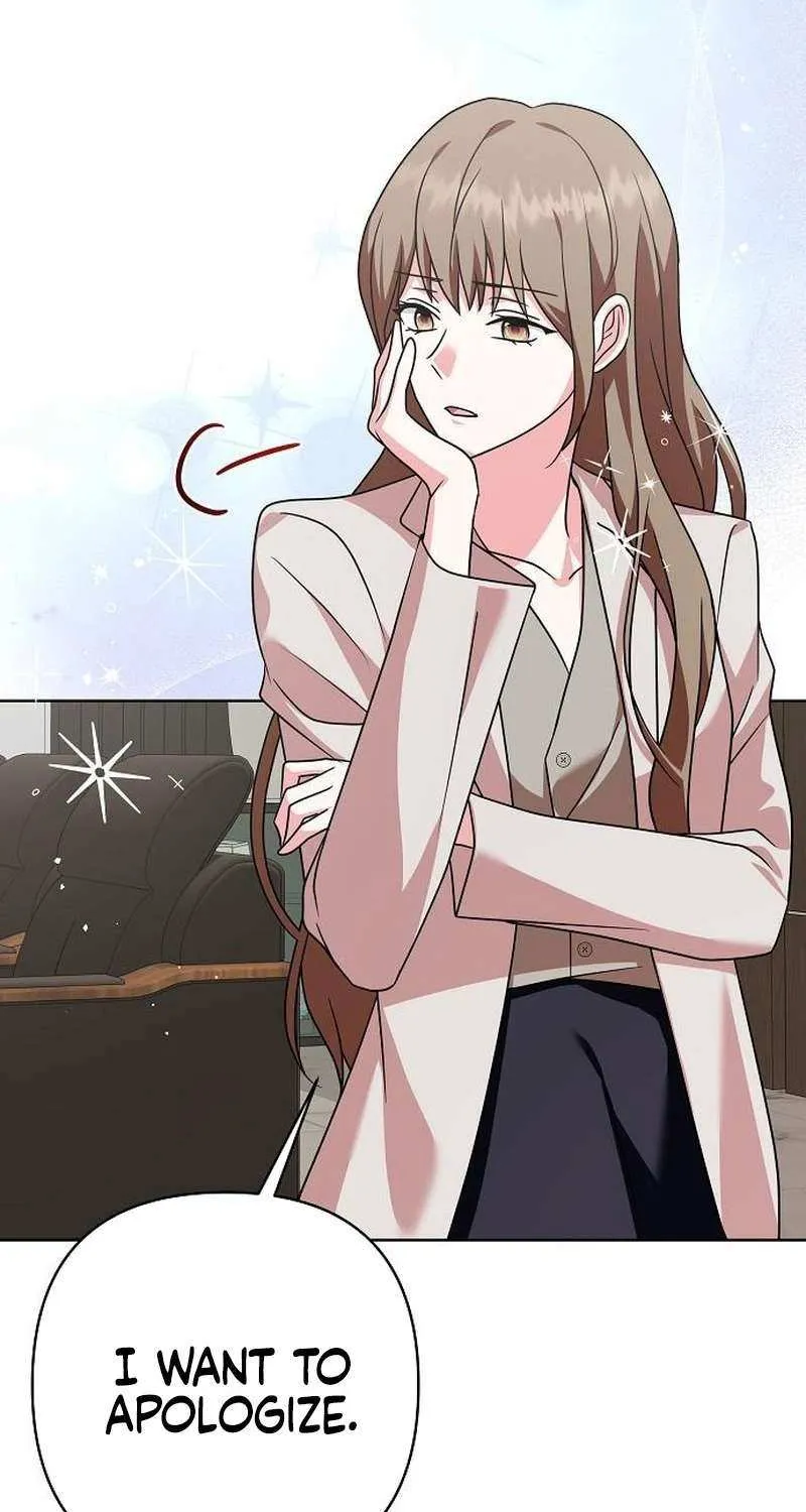 My Wife Appeared at My Wife’s Funeral Chapter 20 page 16 - 