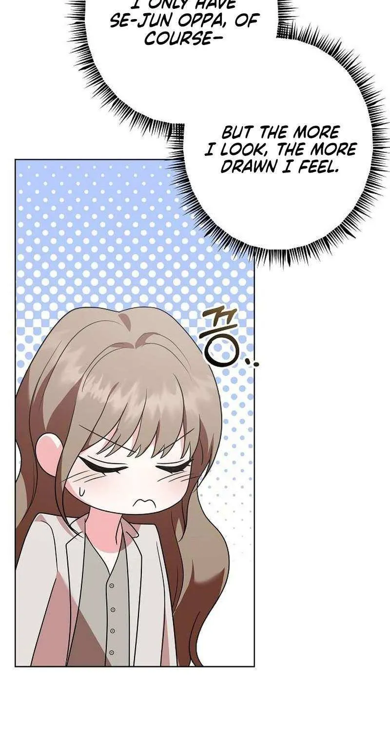 My Wife Appeared at My Wife’s Funeral Chapter 20 page 4 - 