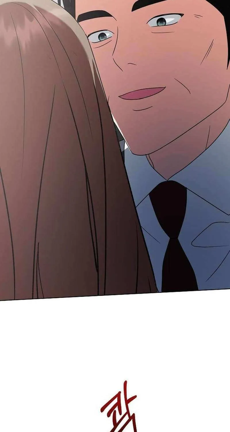 My Wife Appeared at My Wife’s Funeral Chapter 20 page 52 - 
