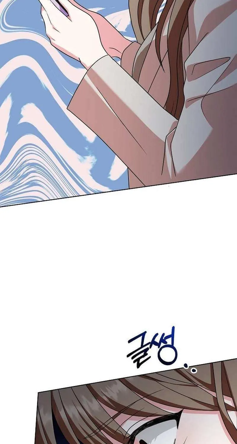 My Wife Appeared at My Wife’s Funeral Chapter 20 page 75 - 