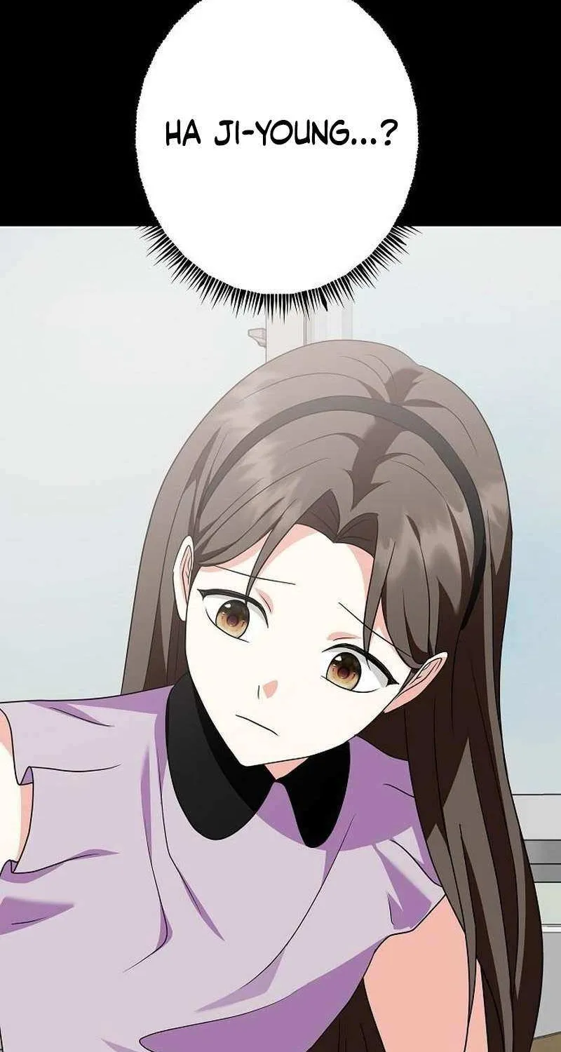 My Wife Appeared at My Wife’s Funeral Chapter 21 page 2 - 