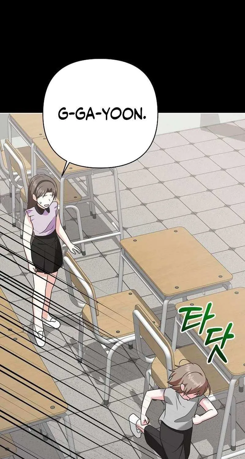 My Wife Appeared at My Wife’s Funeral Chapter 21 page 9 - 