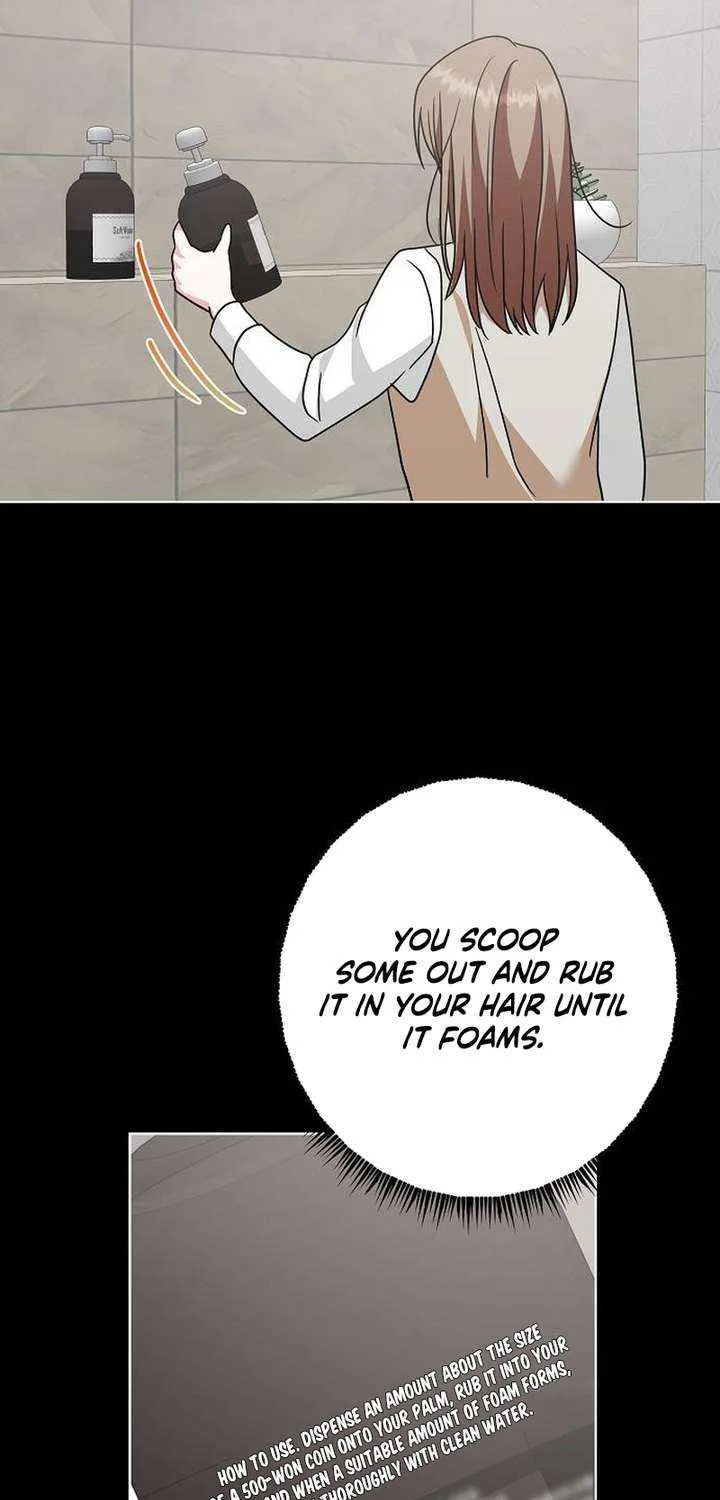 My Wife Appeared at My Wife’s Funeral Chapter 22 page 13 - 