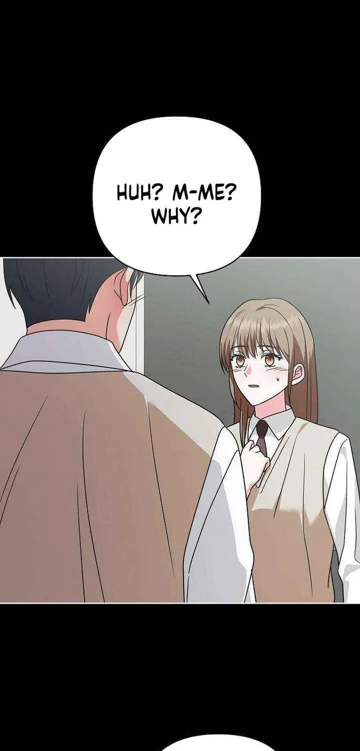 My Wife Appeared at My Wife’s Funeral Chapter 22 page 33 - 