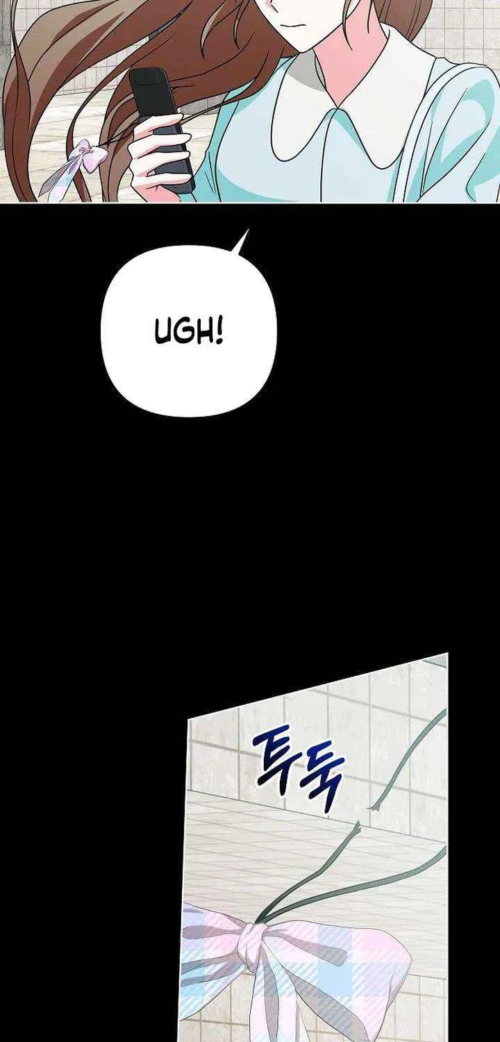 My Wife Appeared at My Wife’s Funeral Chapter 22 page 52 - 