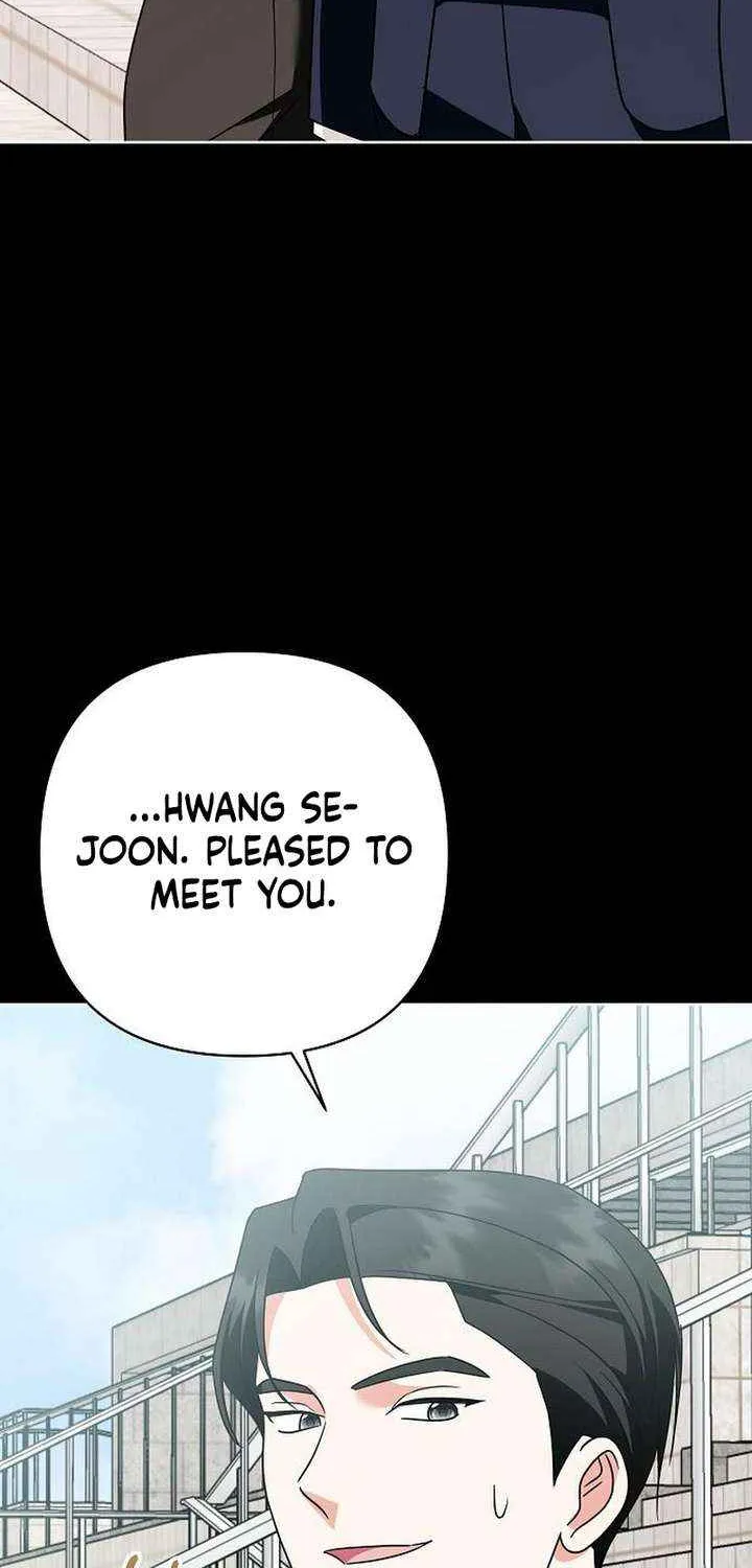 My Wife Appeared at My Wife’s Funeral Chapter 22 page 76 - 