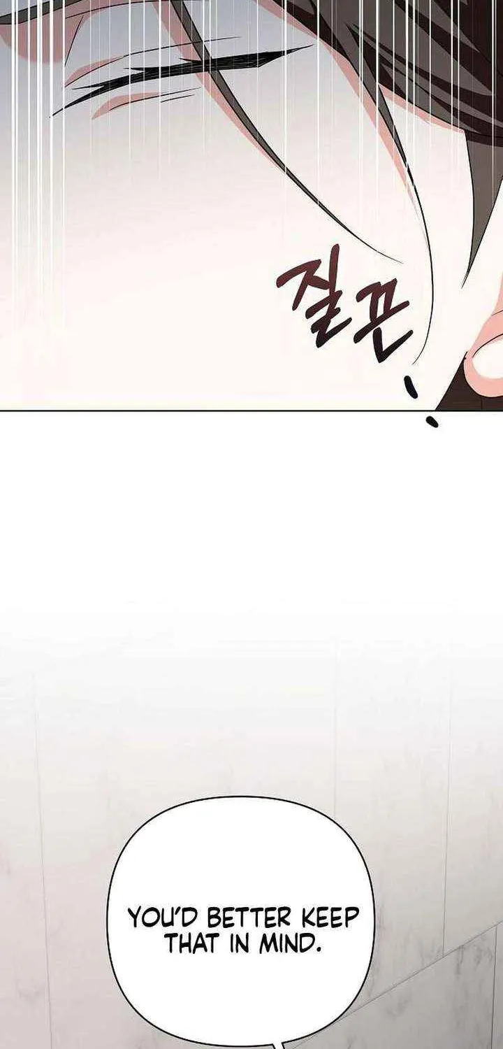 My Wife Appeared at My Wife’s Funeral Chapter 23 page 26 - 