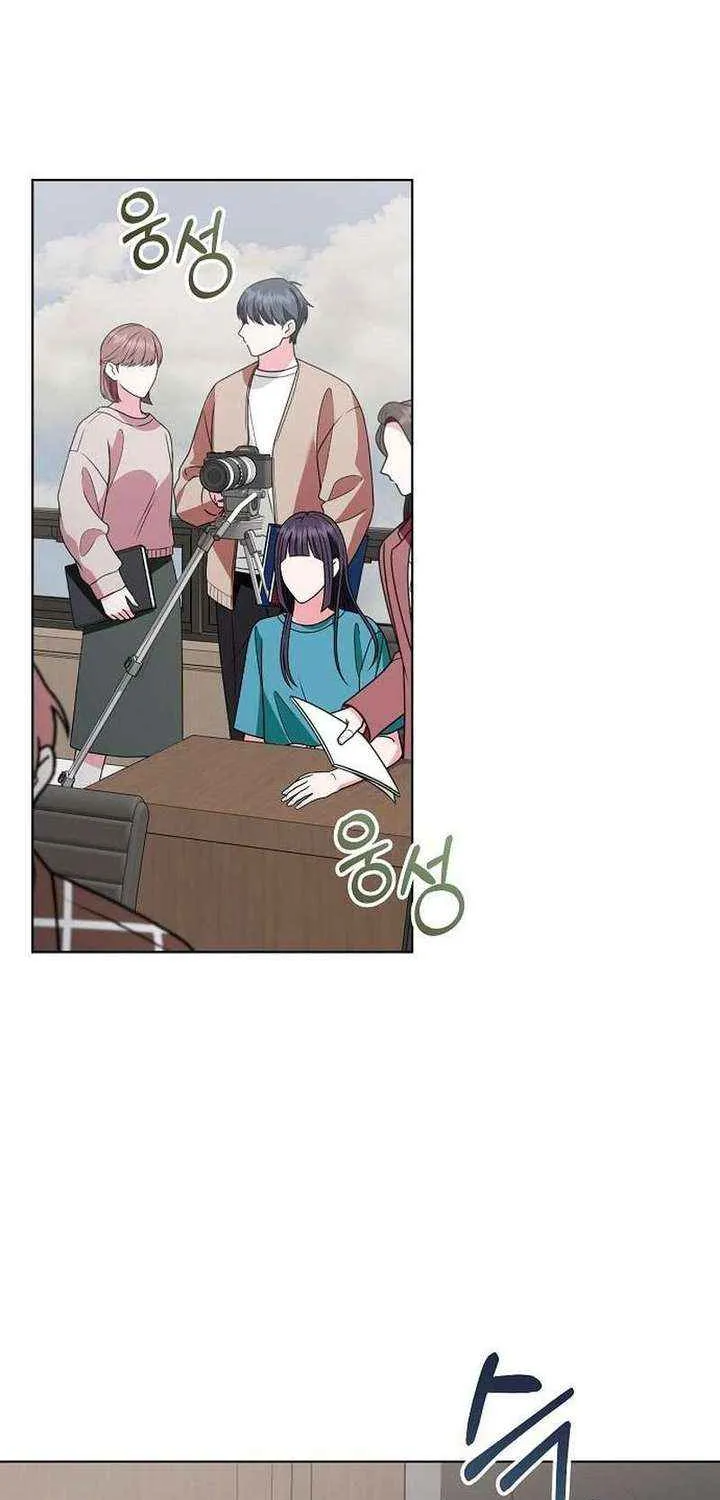 My Wife Appeared at My Wife’s Funeral Chapter 23 page 39 - 