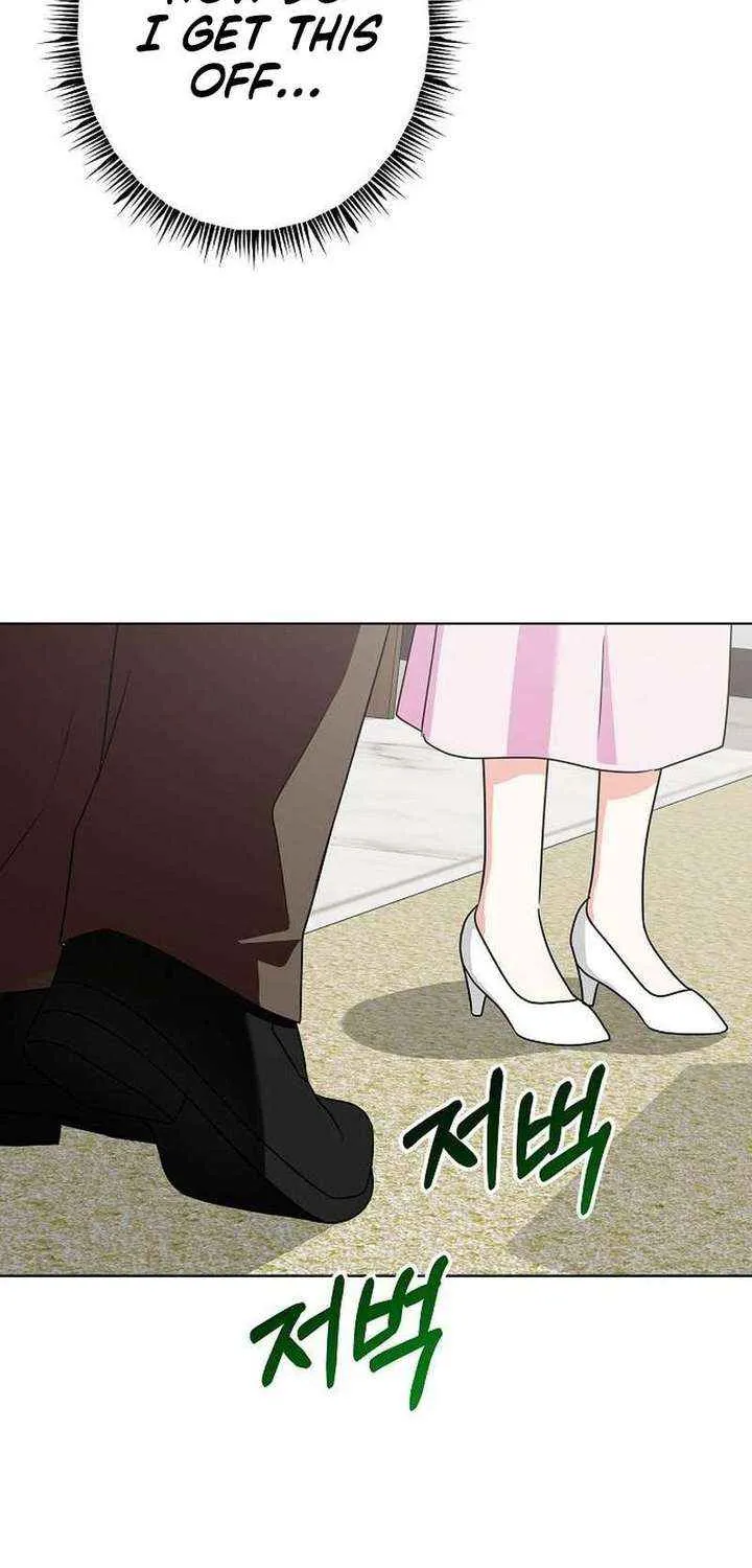 My Wife Appeared at My Wife’s Funeral Chapter 23 page 57 - 