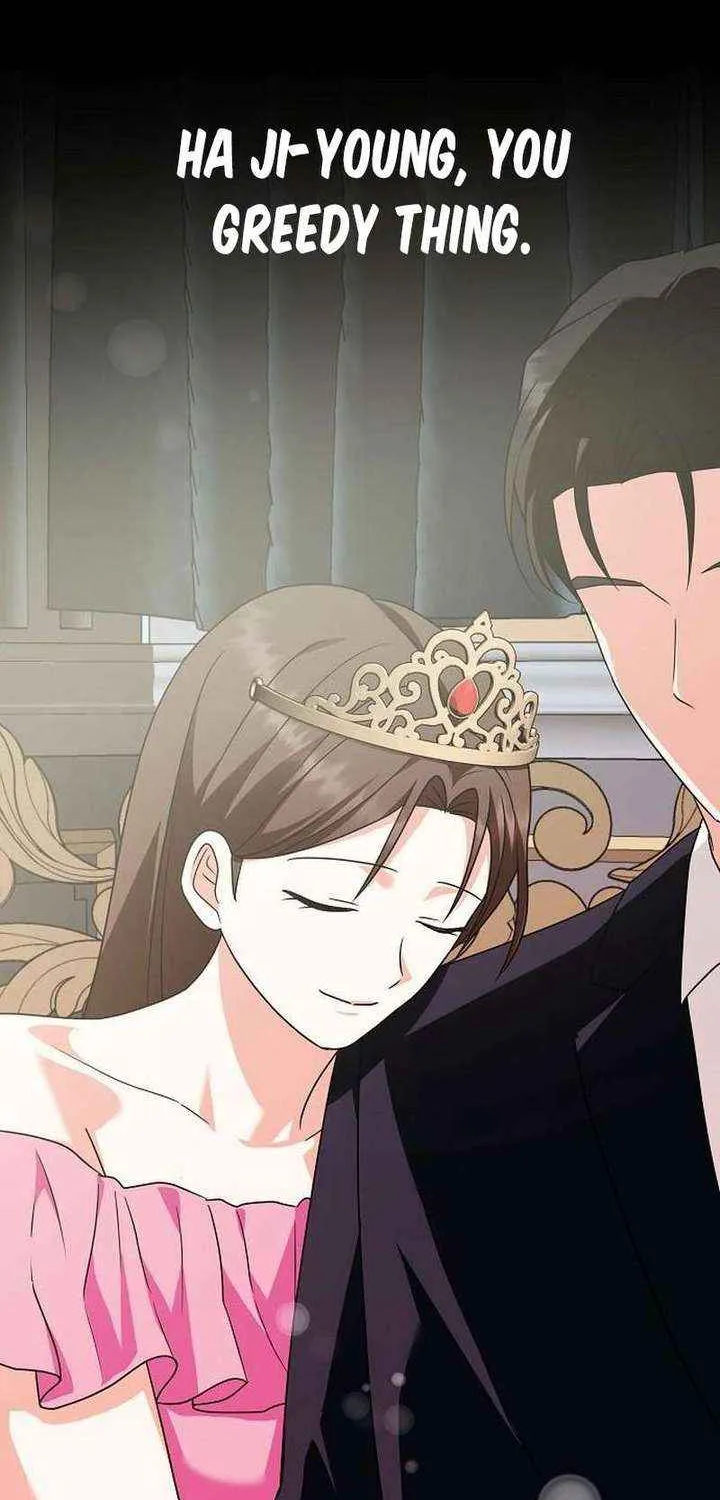 My Wife Appeared at My Wife’s Funeral Chapter 23 page 8 - 