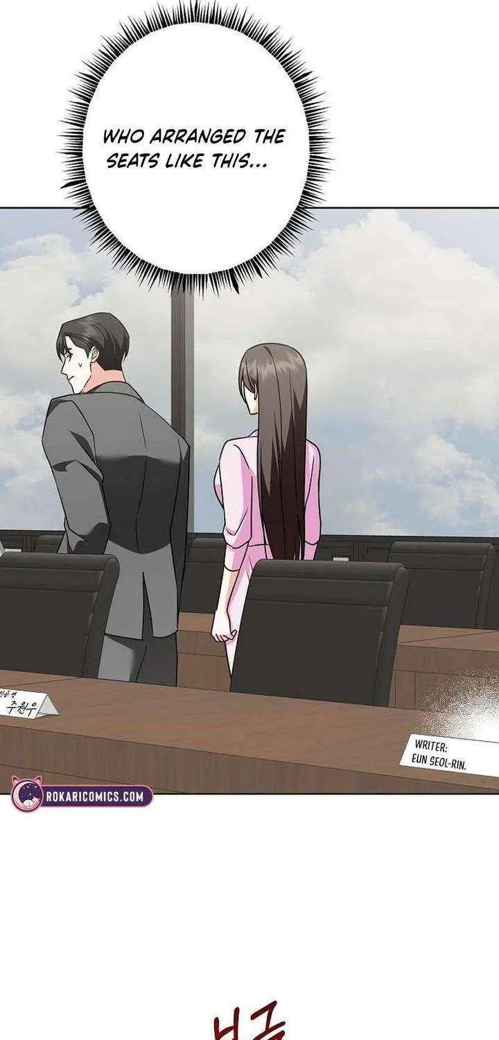 My Wife Appeared at My Wife’s Funeral Chapter 24 page 17 - 
