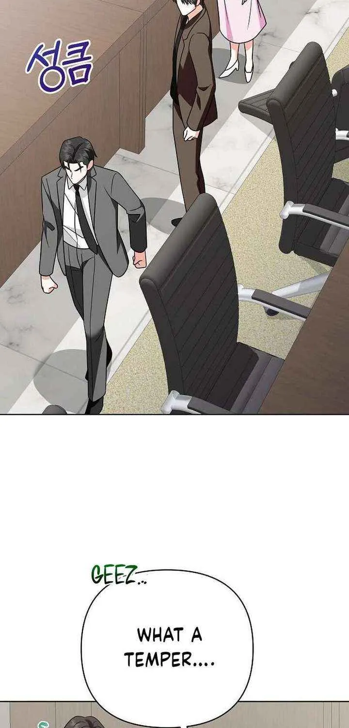 My Wife Appeared at My Wife’s Funeral Chapter 24 page 22 - 