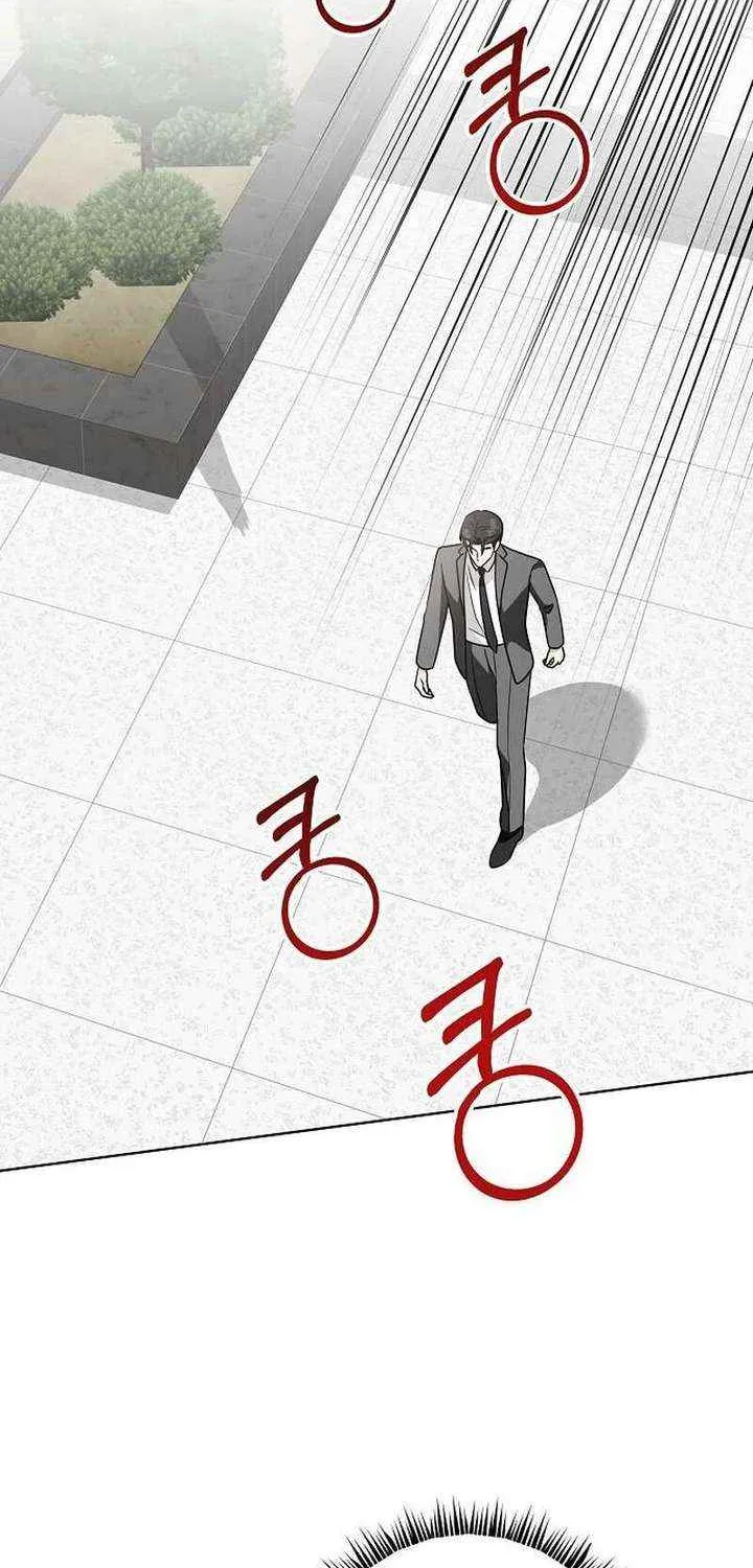 My Wife Appeared at My Wife’s Funeral Chapter 24 page 47 - 