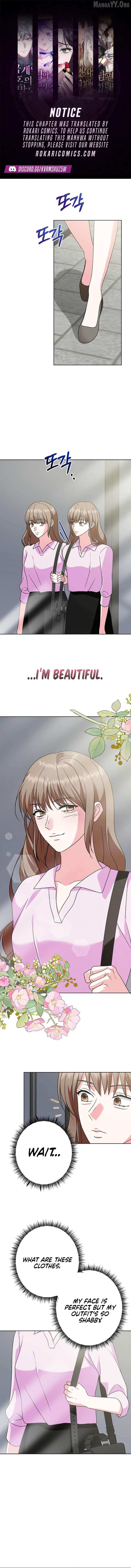 My Wife Appeared at My Wife’s Funeral Chapter 26 page 1 - 