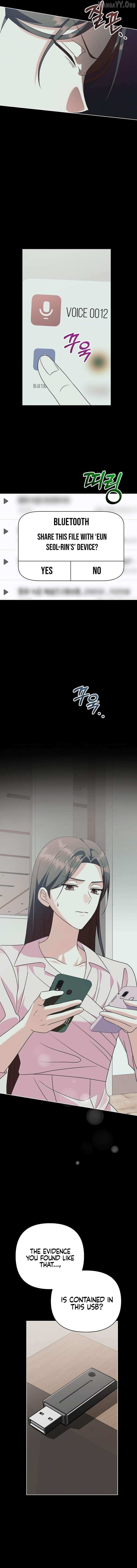 My Wife Appeared at My Wife’s Funeral Chapter 26 page 10 - 