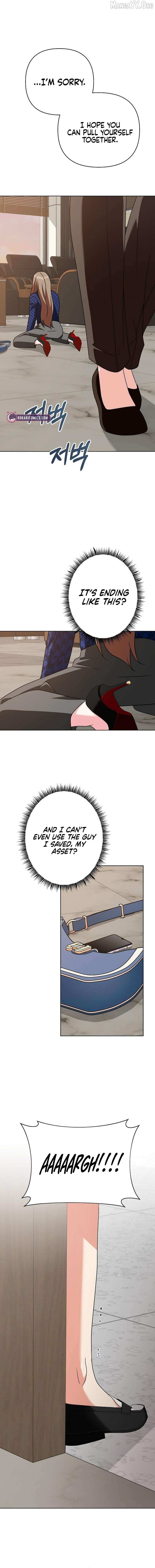 My Wife Appeared at My Wife’s Funeral Chapter 27 page 5 - 