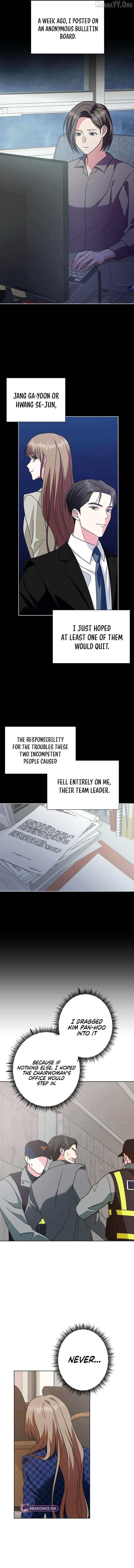 My Wife Appeared at My Wife’s Funeral Chapter 27 page 7 - 