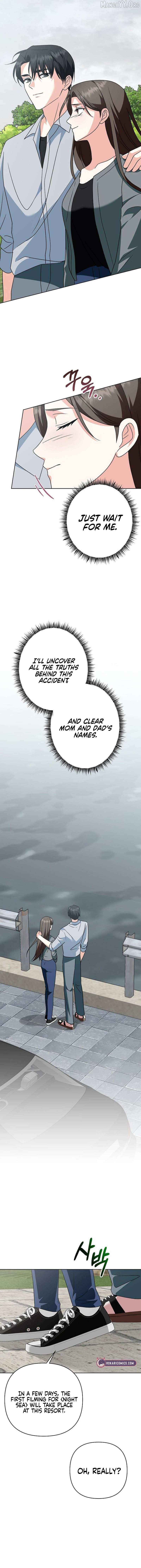 My Wife Appeared at My Wife’s Funeral Chapter 28 page 13 - 