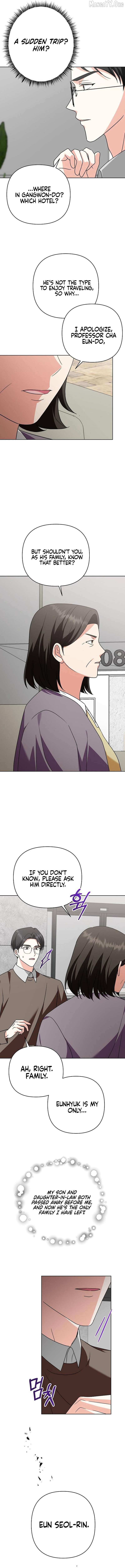 My Wife Appeared at My Wife’s Funeral Chapter 28 page 6 - 