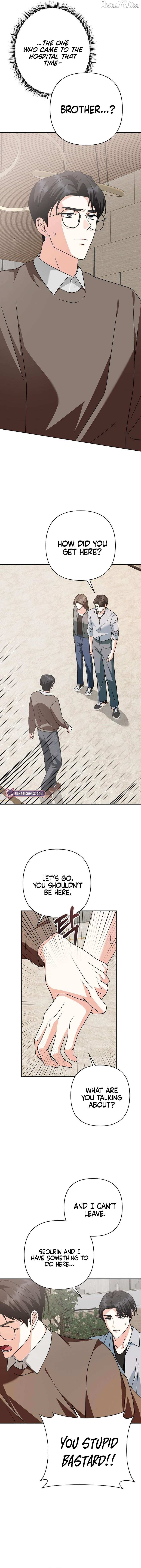 My Wife Appeared at My Wife’s Funeral Chapter 29 page 14 - 