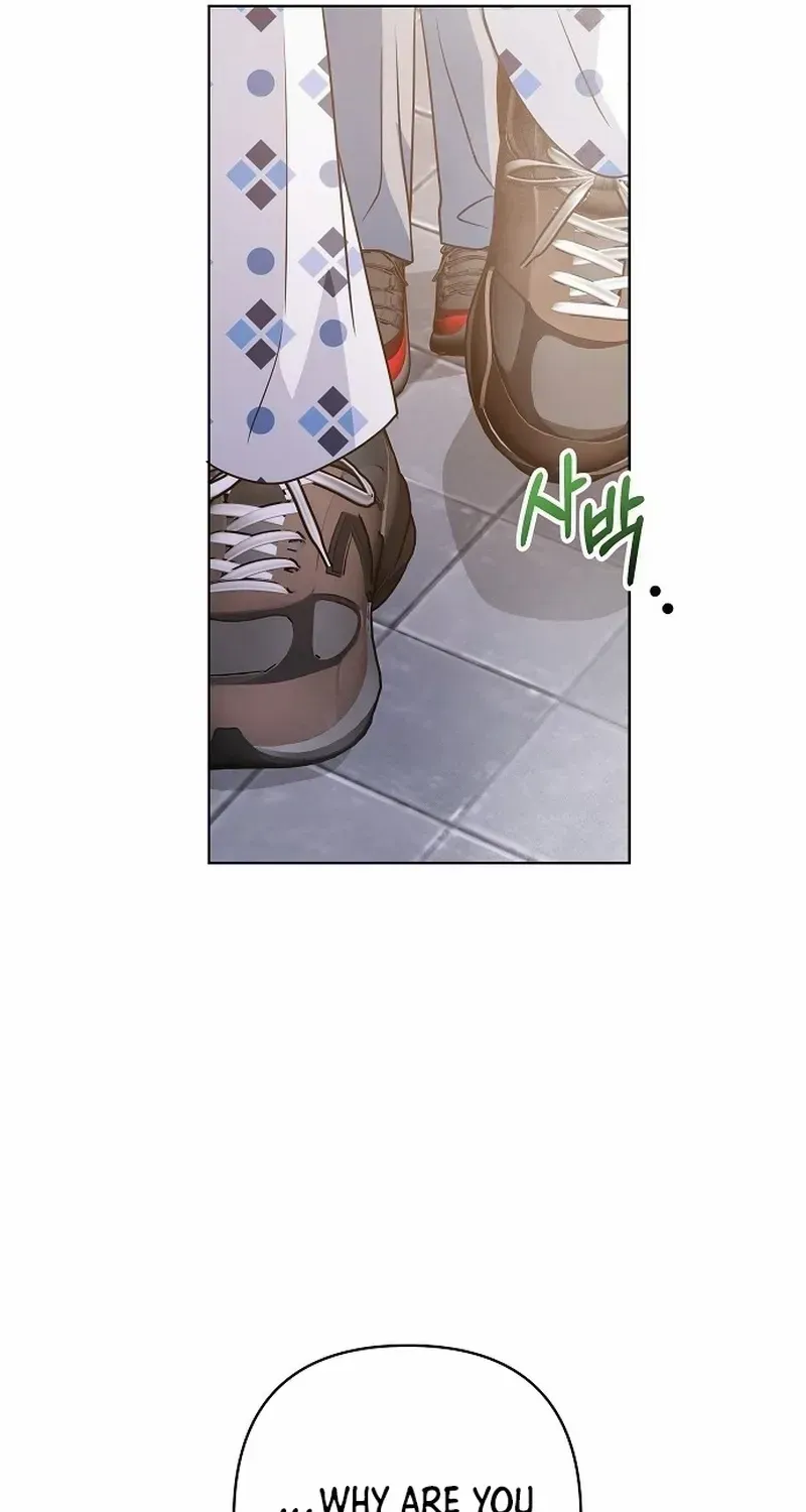 My Wife Appeared at My Wife’s Funeral Chapter 3 page 12 - 