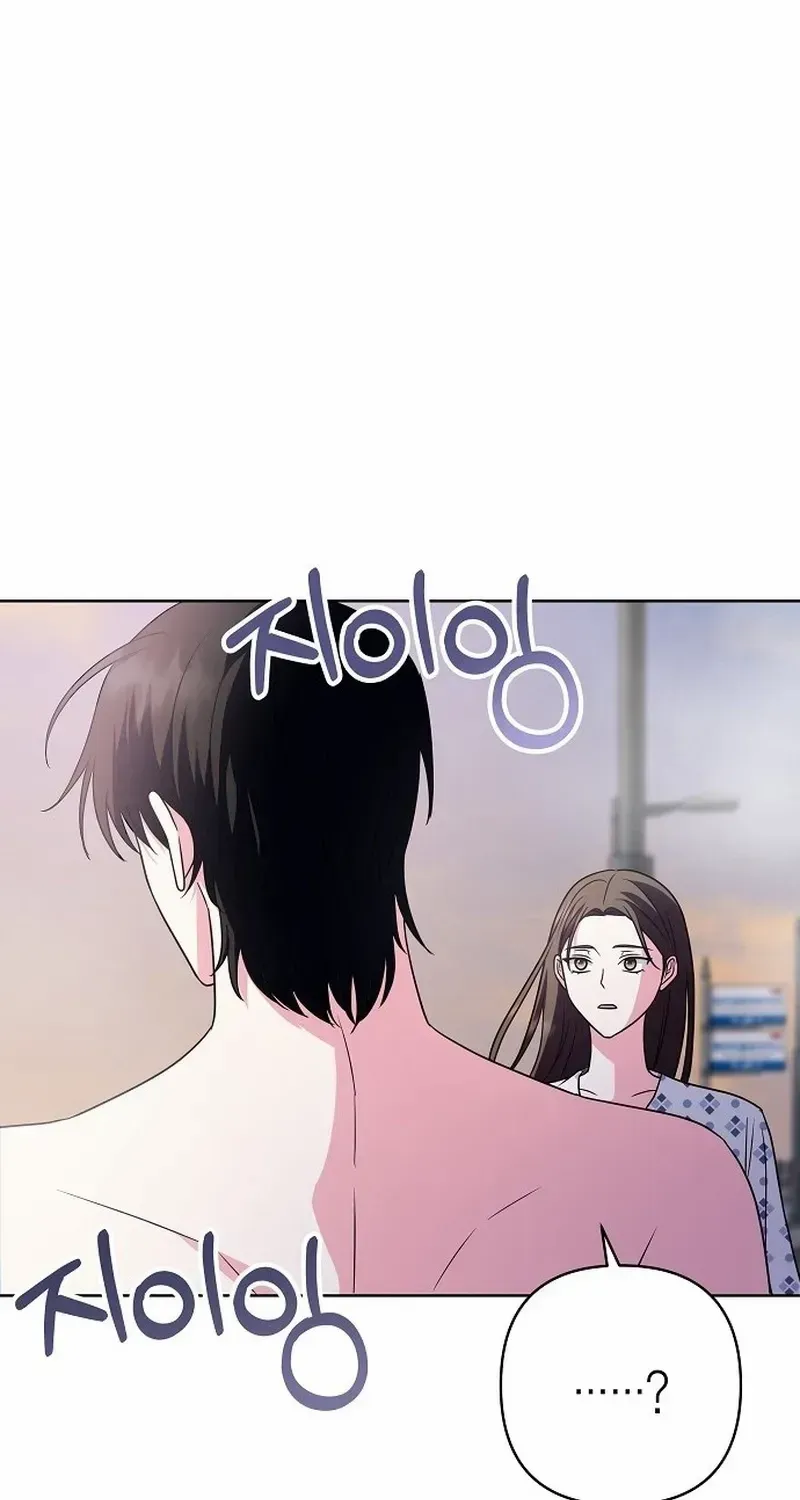 My Wife Appeared at My Wife’s Funeral Chapter 3 page 37 - 