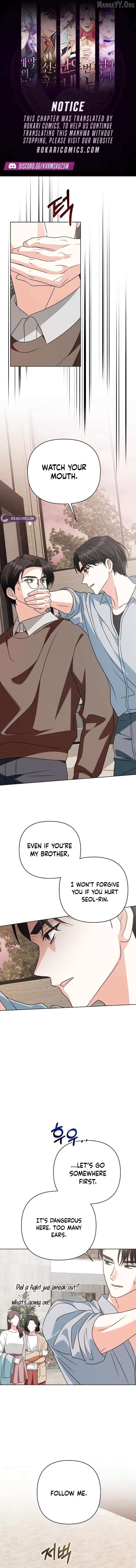 My Wife Appeared at My Wife’s Funeral Chapter 30 page 2 - 