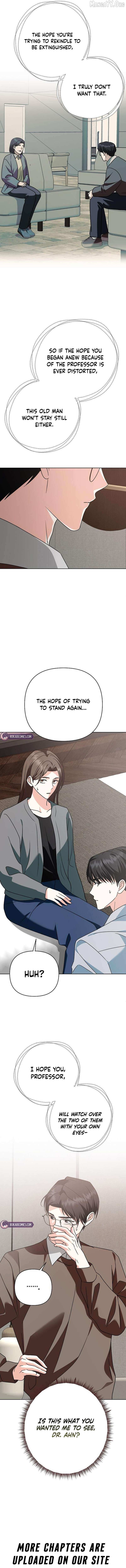 My Wife Appeared at My Wife’s Funeral Chapter 30 page 16 - 