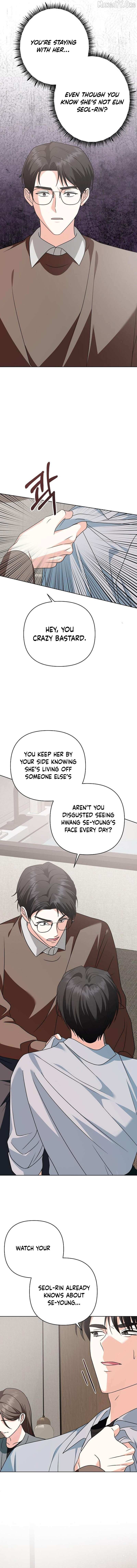 My Wife Appeared at My Wife’s Funeral Chapter 30 page 6 - 