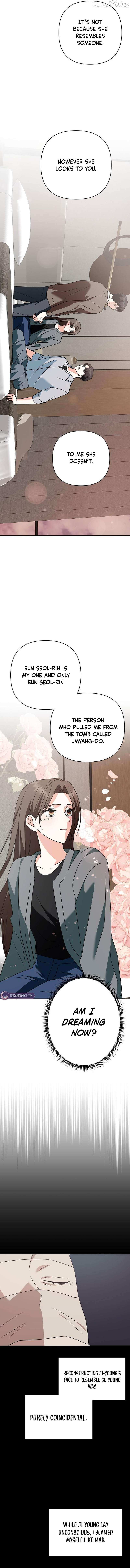 My Wife Appeared at My Wife’s Funeral Chapter 30 page 8 - 