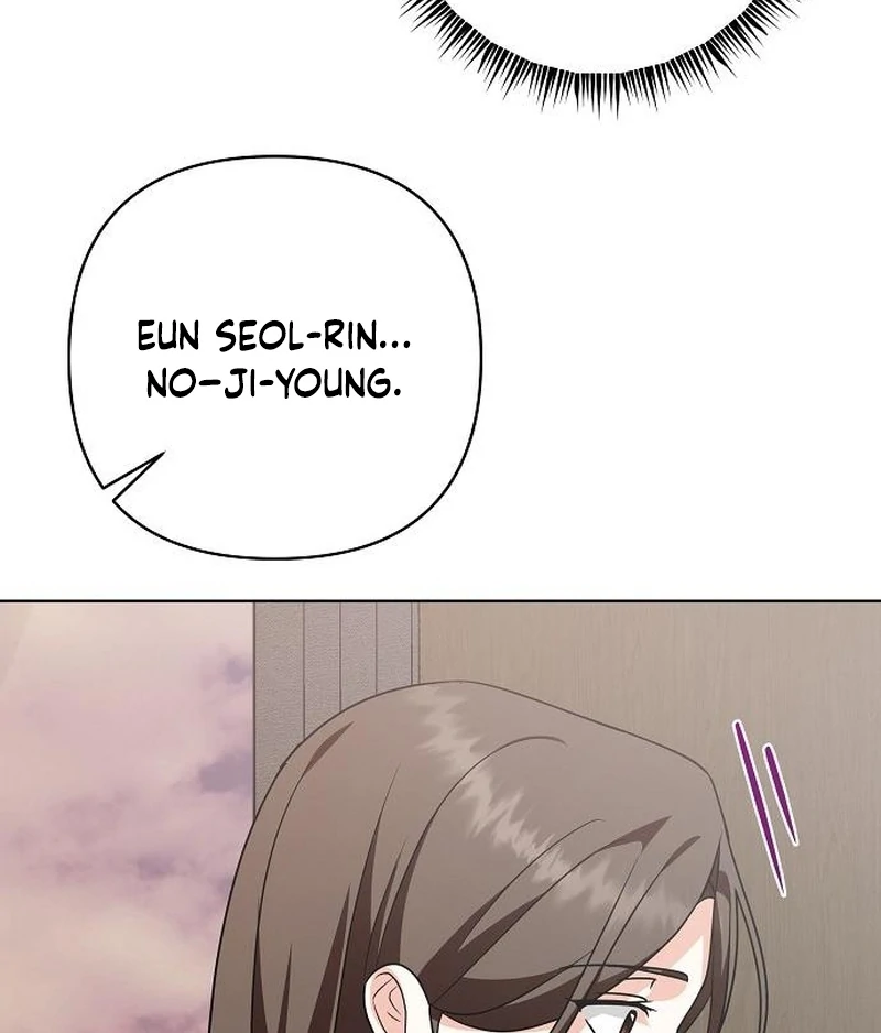 My Wife Appeared at My Wife’s Funeral Chapter 31 page 18 - 