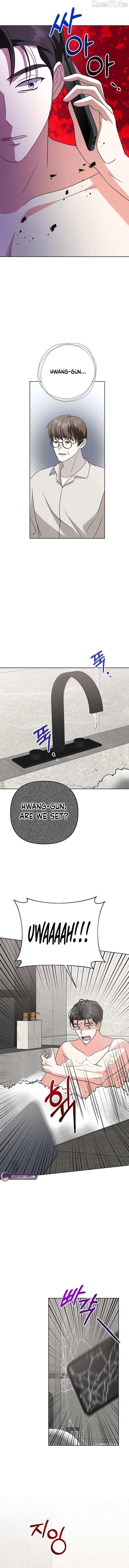 My Wife Appeared at My Wife’s Funeral Chapter 32 page 13 - 