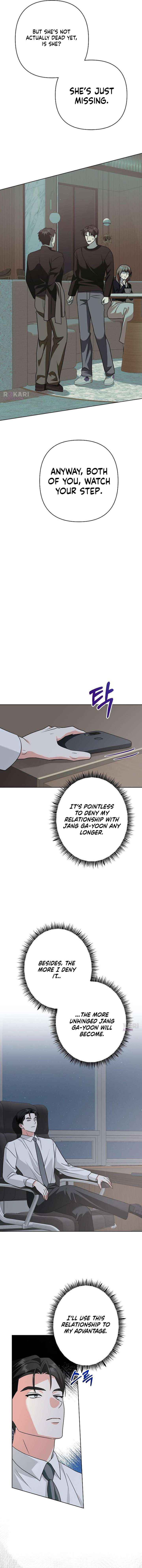 My Wife Appeared at My Wife’s Funeral Chapter 37 page 2 - 