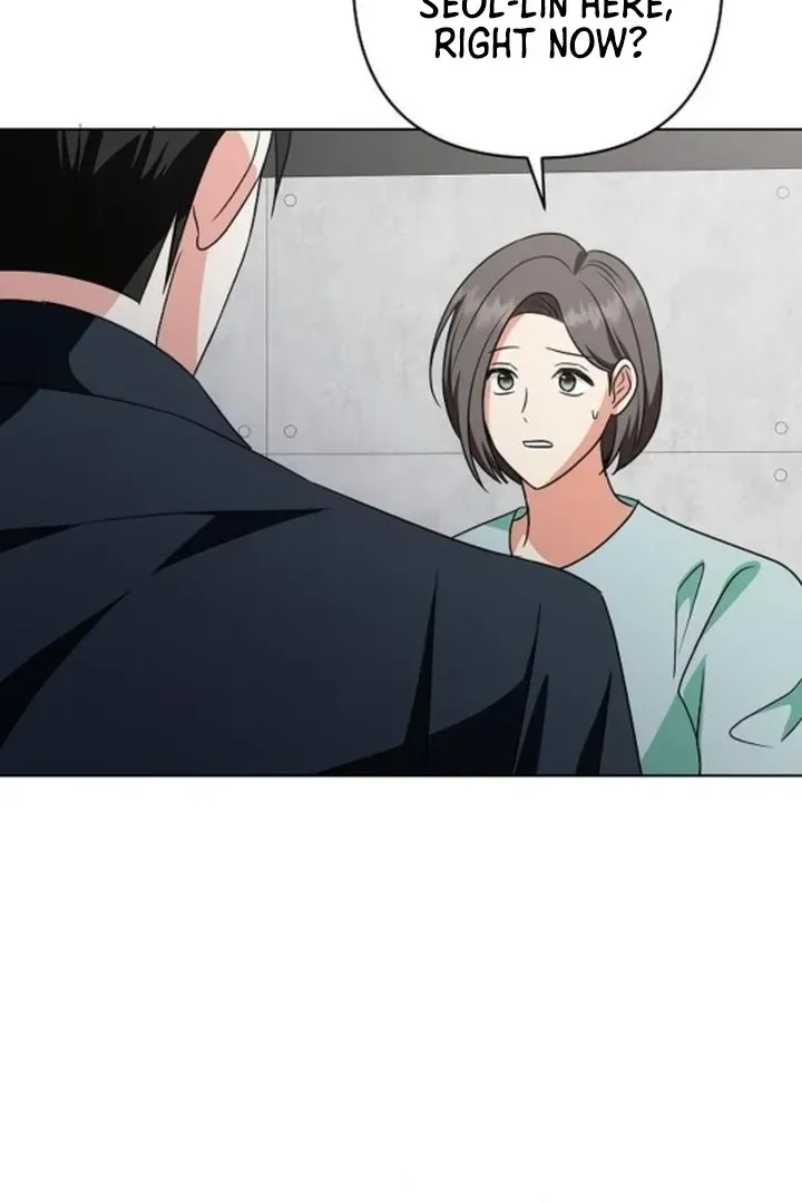 My Wife Appeared at My Wife’s Funeral Chapter 4 page 107 - 