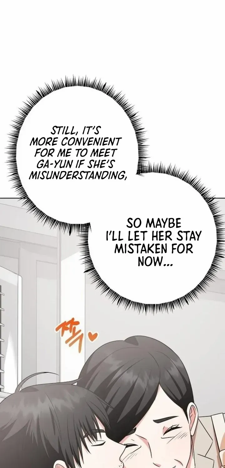 My Wife Appeared at My Wife’s Funeral Chapter 4 page 56 - 
