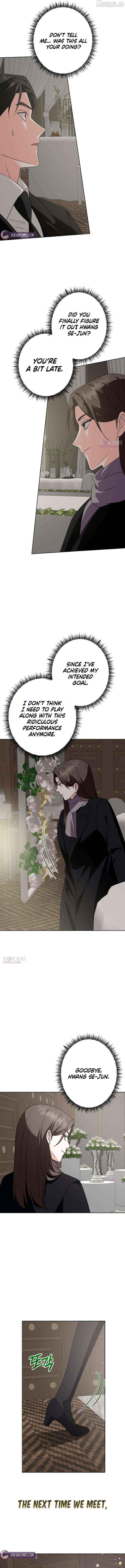 My Wife Appeared at My Wife’s Funeral Chapter 43 page 13 - 
