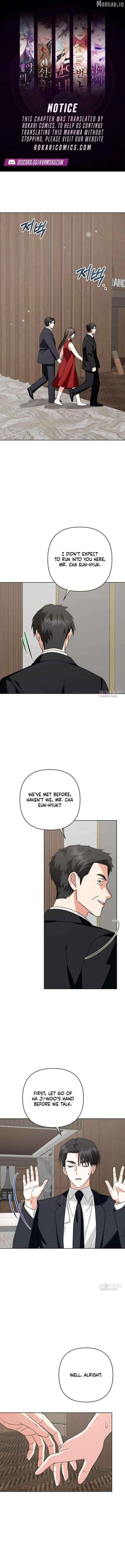 My Wife Appeared at My Wife’s Funeral Chapter 44 page 1 - 