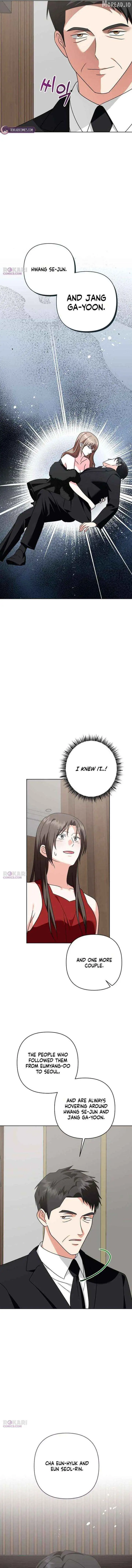 My Wife Appeared at My Wife’s Funeral Chapter 44 page 5 - 