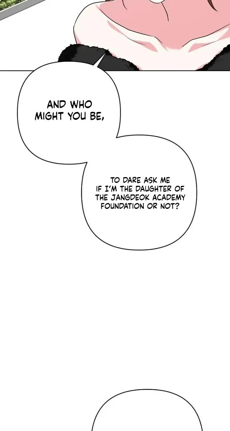 My Wife Appeared at My Wife’s Funeral Chapter 45.1 page 17 - 