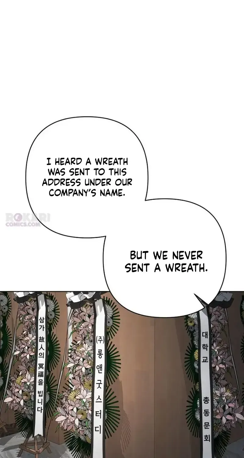 My Wife Appeared at My Wife’s Funeral Chapter 45.1 page 29 - 
