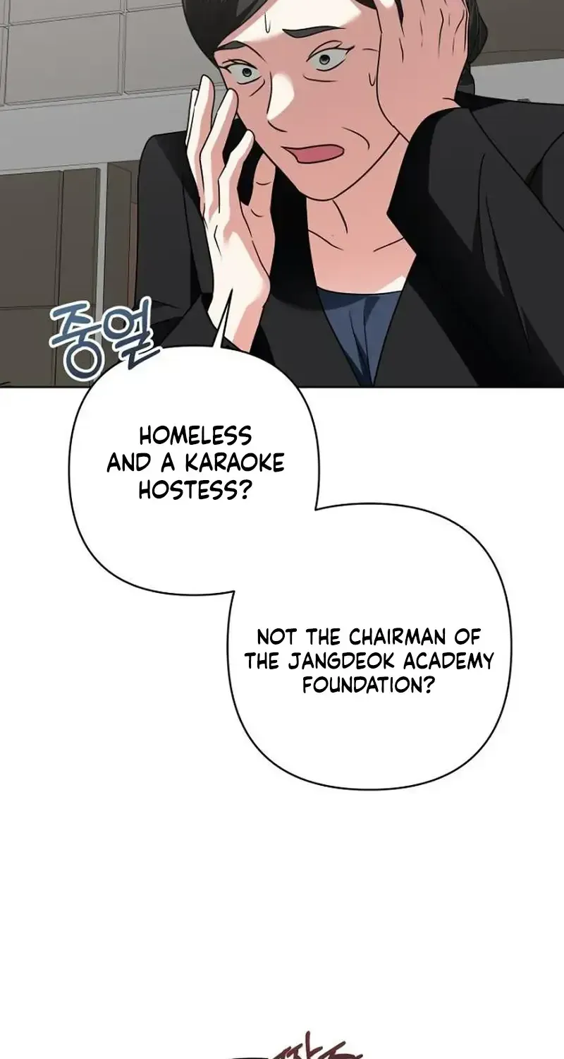 My Wife Appeared at My Wife’s Funeral Chapter 46.1 page 64 - 