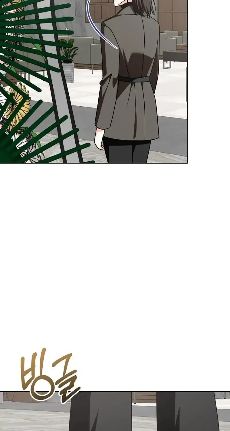 My Wife Appeared at My Wife’s Funeral Chapter 46.1 page 69 - 