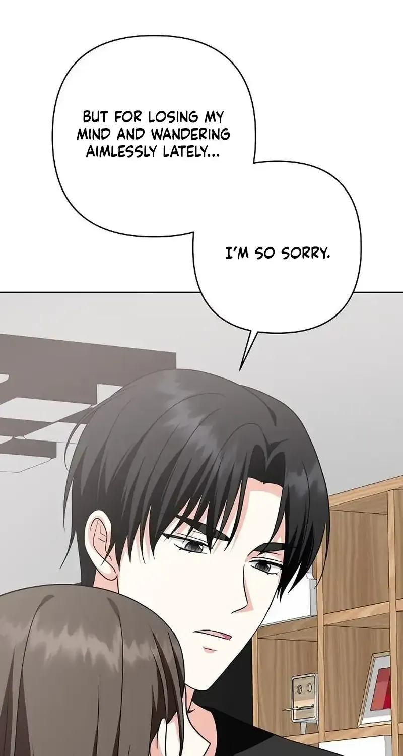 My Wife Appeared at My Wife’s Funeral Chapter 48 page 14 - 