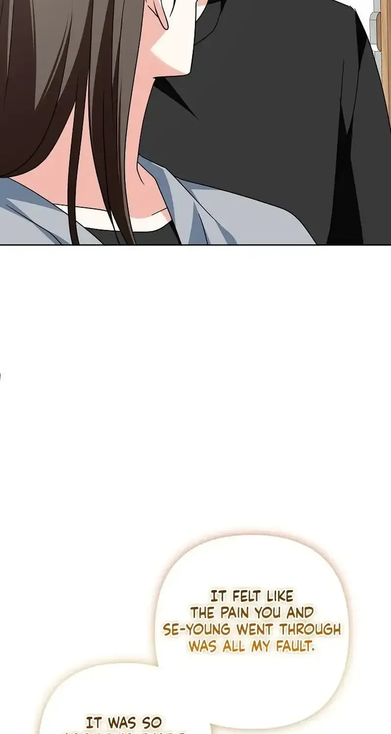 My Wife Appeared at My Wife’s Funeral Chapter 48 page 15 - 