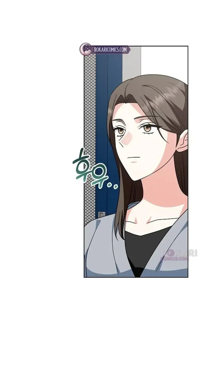 My Wife Appeared at My Wife’s Funeral Chapter 48 page 5 - 