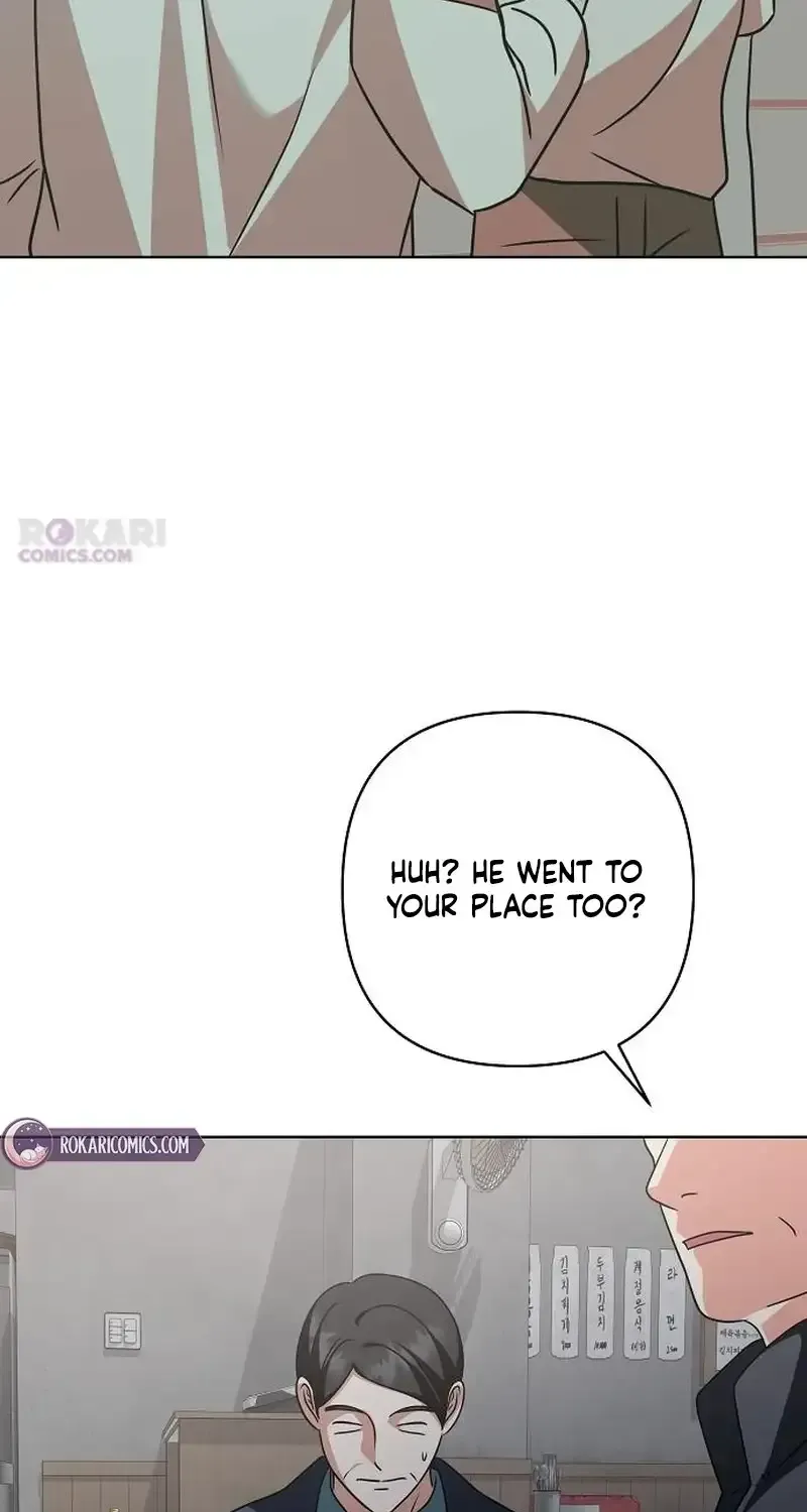My Wife Appeared at My Wife’s Funeral Chapter 48 page 50 - 