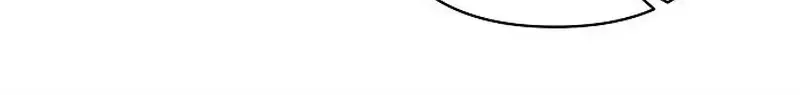 My Wife Appeared at My Wife’s Funeral Chapter 48 page 52 - 