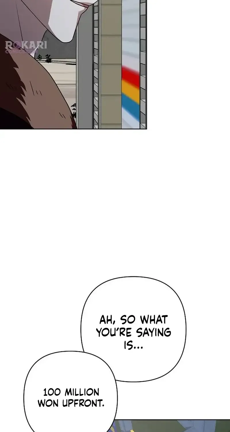 My Wife Appeared at My Wife’s Funeral Chapter 48 page 69 - 
