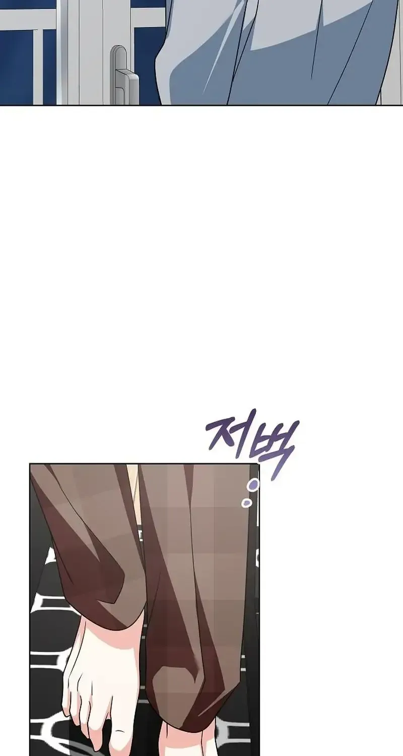 My Wife Appeared at My Wife’s Funeral Chapter 48 page 8 - 